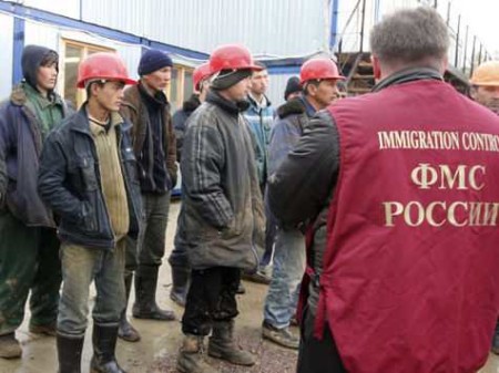 иммиграционный контроль в России