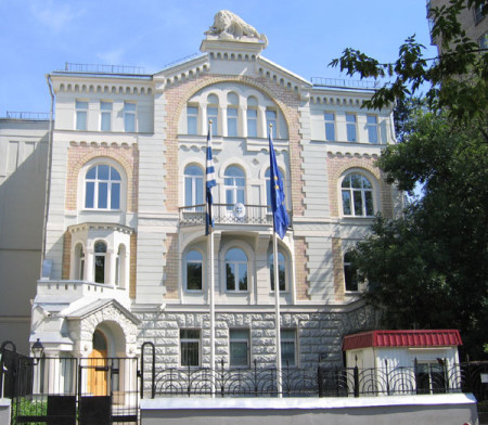 посольство Греции