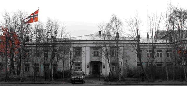 Посольство Норвегии в Мурманске