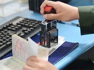 Как выглядит миграционная карта казахстана. Смотреть фото Как выглядит миграционная карта казахстана. Смотреть картинку Как выглядит миграционная карта казахстана. Картинка про Как выглядит миграционная карта казахстана. Фото Как выглядит миграционная карта казахстана