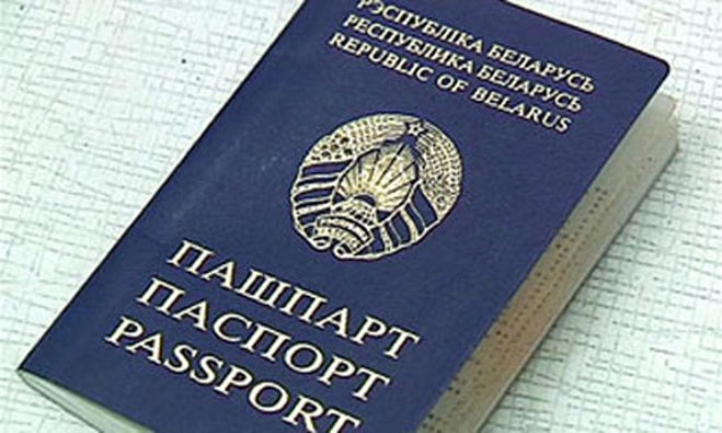 Утеря документов иностранных граждан на территории РФ