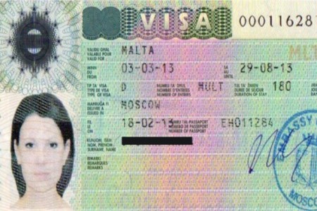 Оформить визу