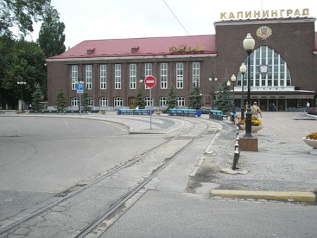 Автовокзал в Калининграде
