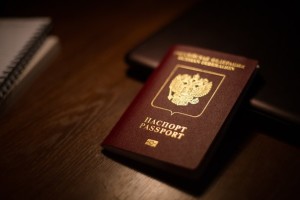 Новый Загранпаспорт На 10 Лет Цена Новый Загранпаспорт На 10 Лет Цена