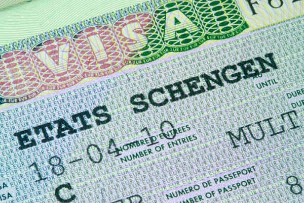 многократная шенгенская виза