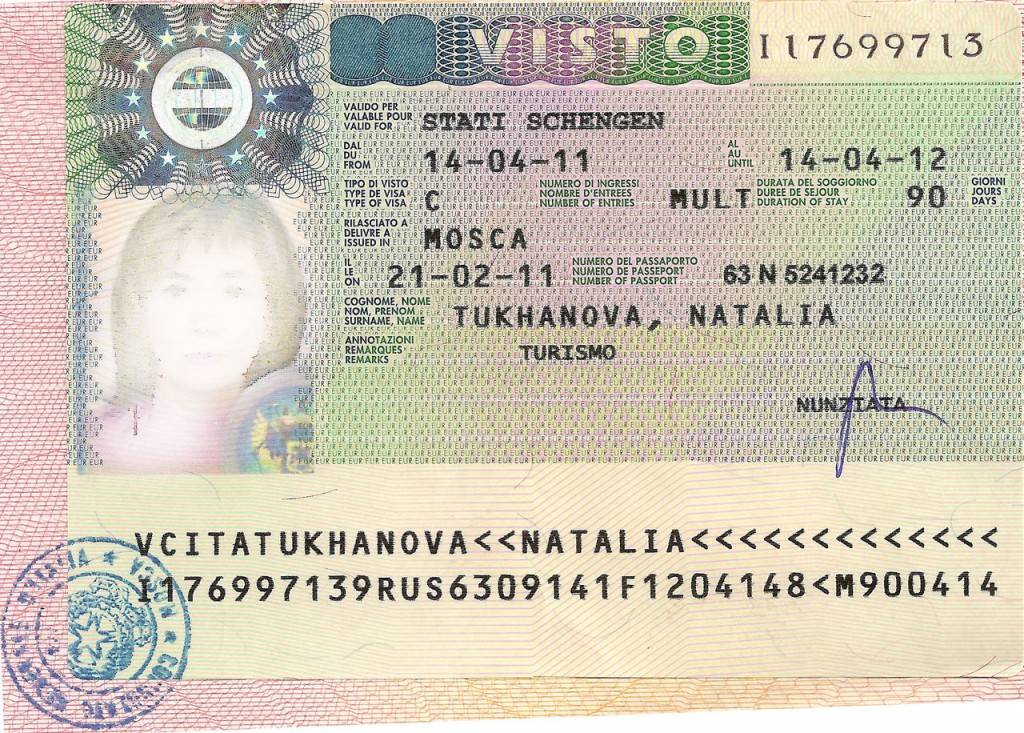 Студенческая виза в италию документы продажа квартир в тайланде