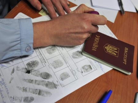 Оформление документов