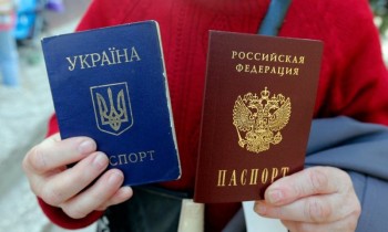 Оформление и получение РВП для украинцев