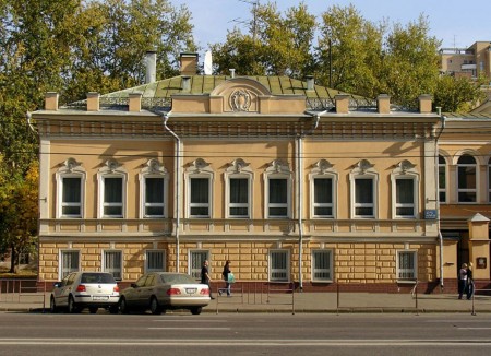 Посольство Замбии в Москве