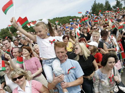 Жители Беларуси