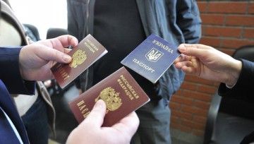 Получение гражданства РФ для украинцев в 2022 году