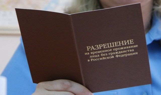 Перерасчет украиской пенсии при принятии гражданства рф