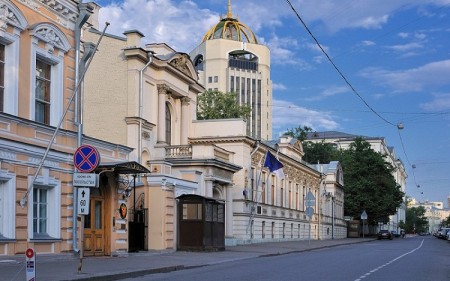Посольство Кипра в Москве