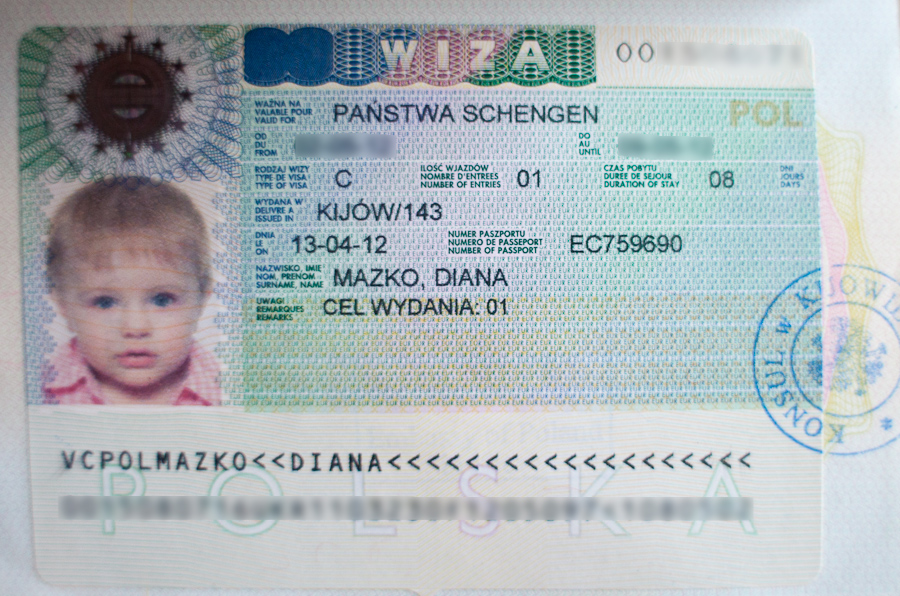 Детская виза