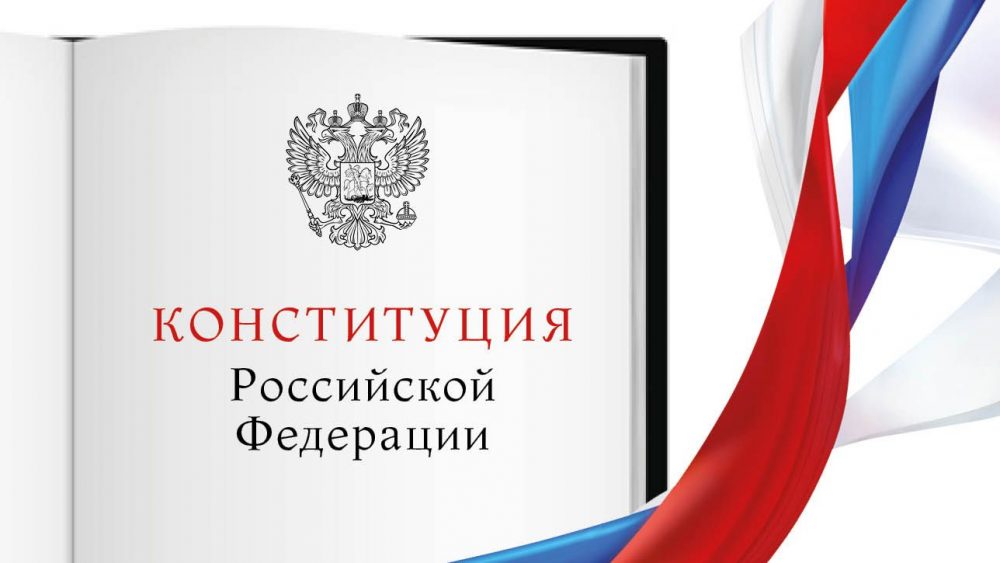 Какое незаконное действие преследуется в россии согласно уголовному кодексу рф уничтожение компьютер