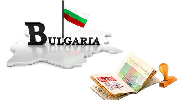 Виза в Болгарию для собственников недвижимости: получение и оформление в  2022 году