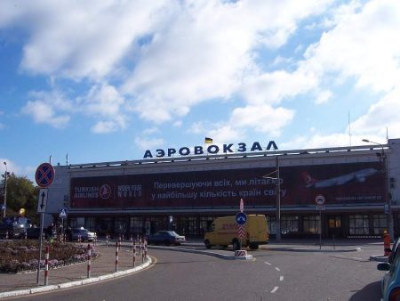 аэропорт "Одесса"