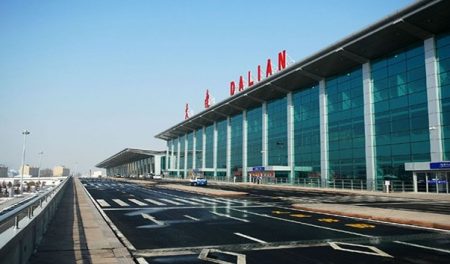 Аэропорт Чжоушуйцзы