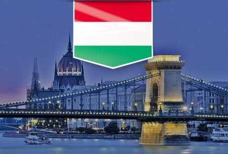 Бизнес в Венгрии