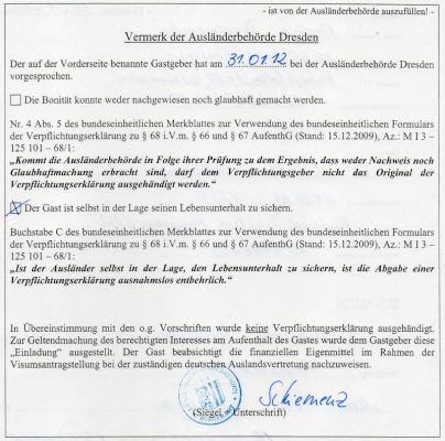 приглашение в Швейцарию приглашение в Швейцарию