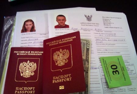 Документы для визы