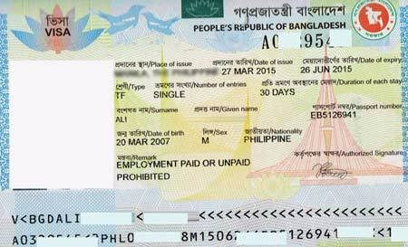 виза в Бангладеш