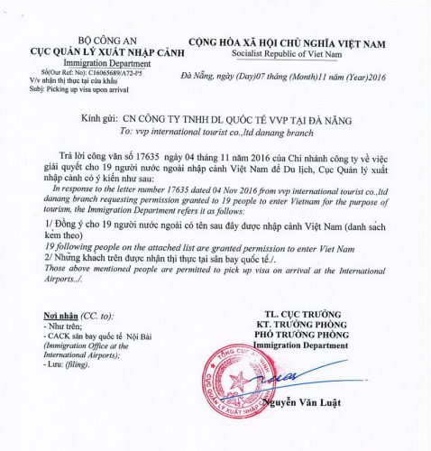 Приглашение во Вьетнам