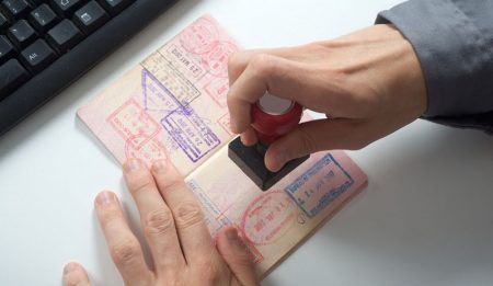 Пропуск миграционной службой