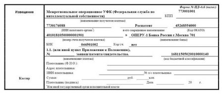 что нужно украинцу для работы в россии. Смотреть фото что нужно украинцу для работы в россии. Смотреть картинку что нужно украинцу для работы в россии. Картинка про что нужно украинцу для работы в россии. Фото что нужно украинцу для работы в россии