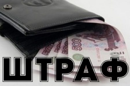 Можно ли по продленной миграционной карте сделать регистрацию