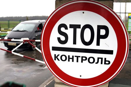 Можно ли по продленной миграционной карте сделать регистрацию