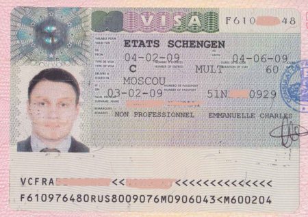 Шенгенская виза "C"