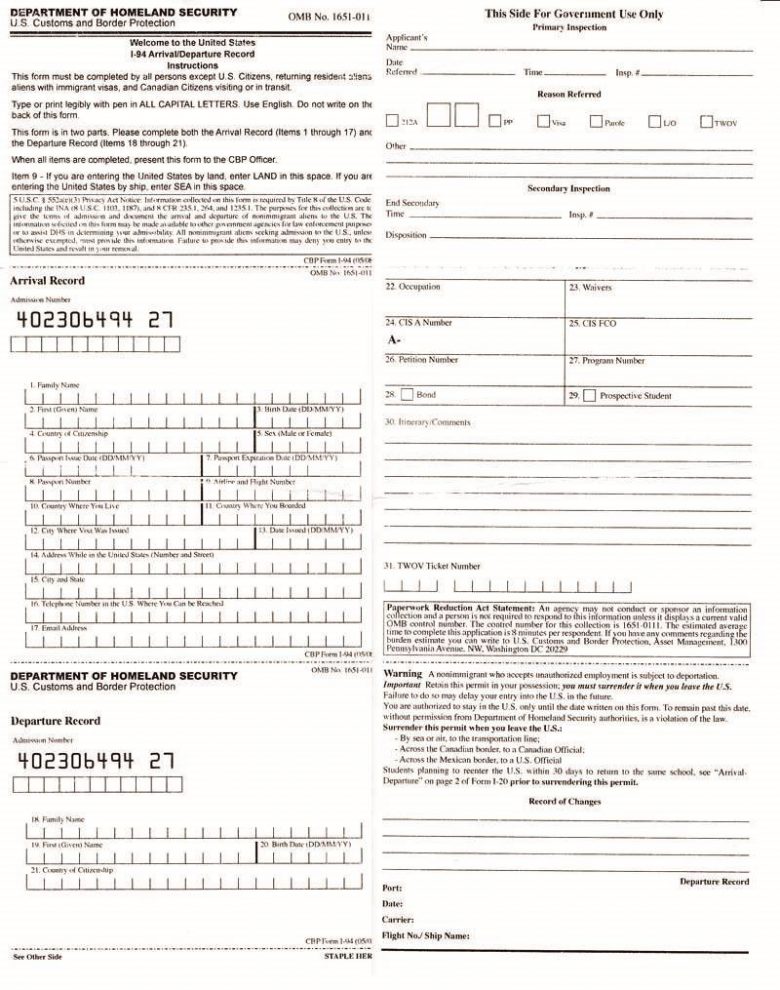 Образец заполнения миграционной карты США в 2019 году
