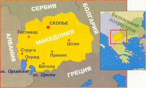 Македония карта мира