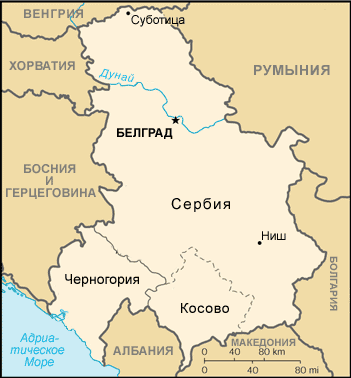 Сербия на карте