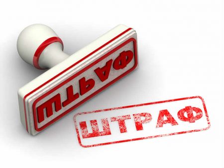 Миграционная карта России для граждан других стран () Миграционная карта России для граждан других стран