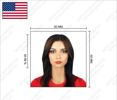 фото на визу в США
