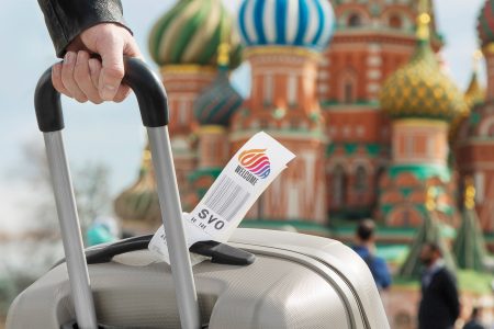 Можно ли передвигаться по россии с миграционной картой