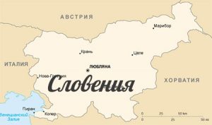 Карта Словении