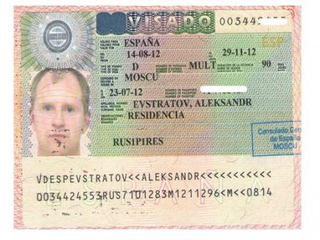 Рабочая виза в Испанию