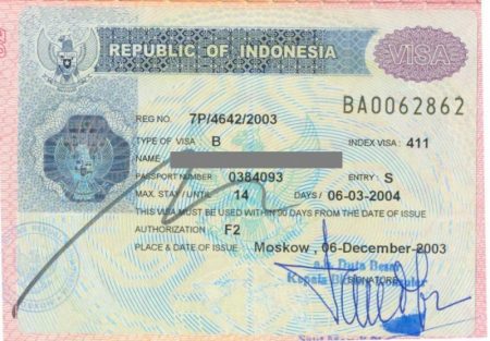 Рабочая виза в Индонезию