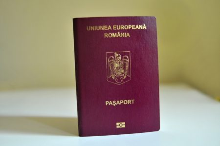 Загранпаспорт в Румынию