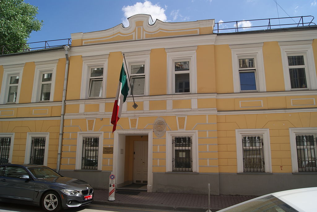 Посольство Мексики в Москве