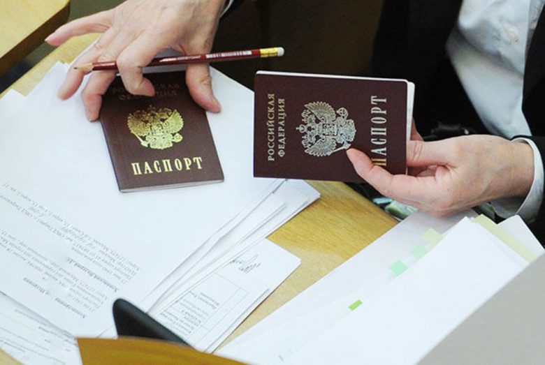 Возможно ли получить загранпаспорт, если у меня временная прописка в России?