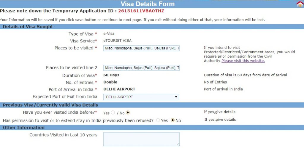 заполнение анкеты на получение электронной визы в Индию
