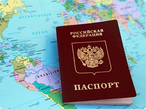 отказ от российского гражданства