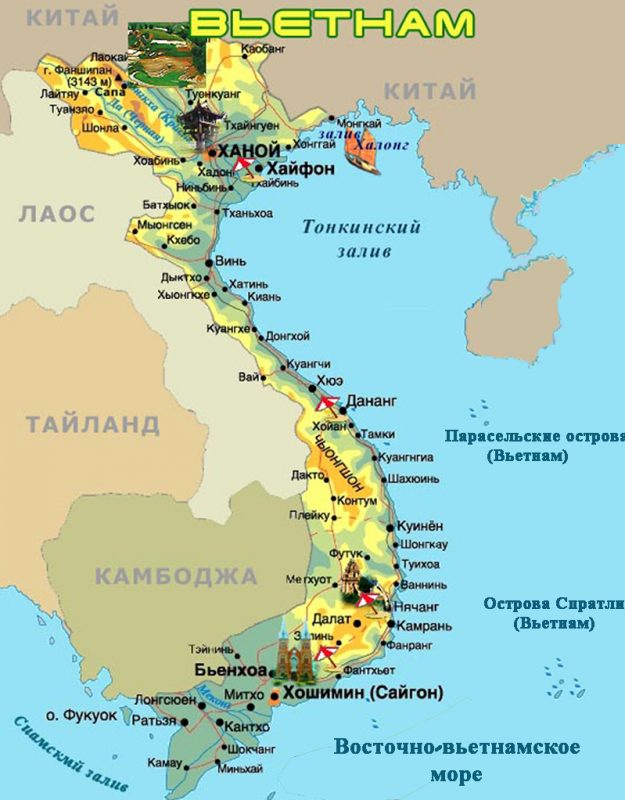 Карта Вьетнама