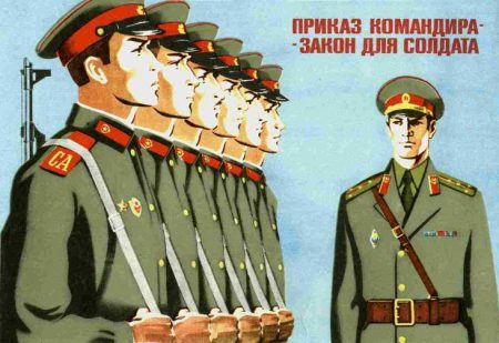 Изображение - Зарплата контрактных военнослужащих в армии россии 16158.large_-450x309