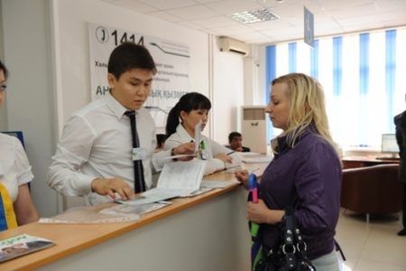 Закон социальных выплатах казахстане