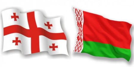 соглашение между Грузией и Республикой Беларусь 